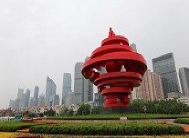 通知：上合峰會(huì)圓滿(mǎn)閉幕-我司發(fā)往青島的貼片電感等產(chǎn)品已陸續(xù)發(fā)出