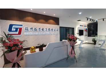 谷景貼片電感替代插件工字電感的應(yīng)用案例分享